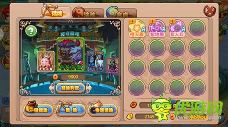 《格斗冒險島》戰(zhàn)力提升全解析