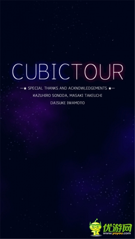 用幾何圖型創(chuàng)造宇宙星空《CUBIC TOUR by WFS》評測