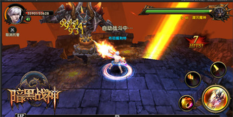 《暗黑戰(zhàn)神》:盤點至炫pvp系統(tǒng)