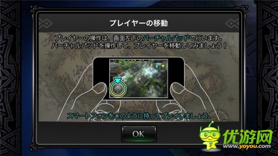 解除封印《Line Revenant Gate》游戲架構解析