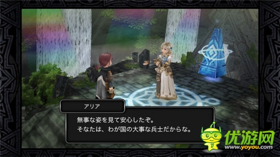 解除封印《Line Revenant Gate》游戲架構解析