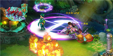 上古神話的演繹《仙俠奇緣》手游首次亮相