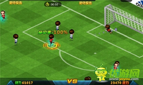 秒變足球經(jīng)理《口袋足球》球員大解讀