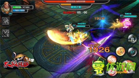 全明星武神大亂斗《太極熊貓》領跑付費榜