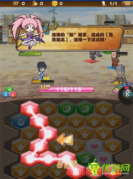 名人及粉絲力挺《魁拔3》手游即將正式上線