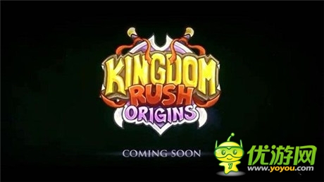 經典塔防手游《王國保衛(wèi)戰(zhàn)》宣傳片首爆