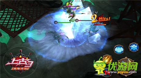 眼球極限!《上古3》印象站酷炫視頻曝光