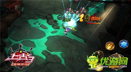 眼球極限!《上古3》印象站酷炫視頻曝光