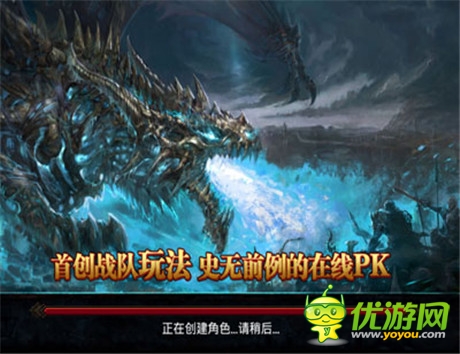 《混沌之刃》回爐重造 驚喜盡在醞釀