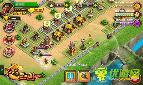 矛盾大升級《不只三國》攻防新局面