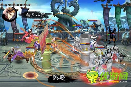 完美釋放武俠情節(jié)《最江湖》五大副本曝光