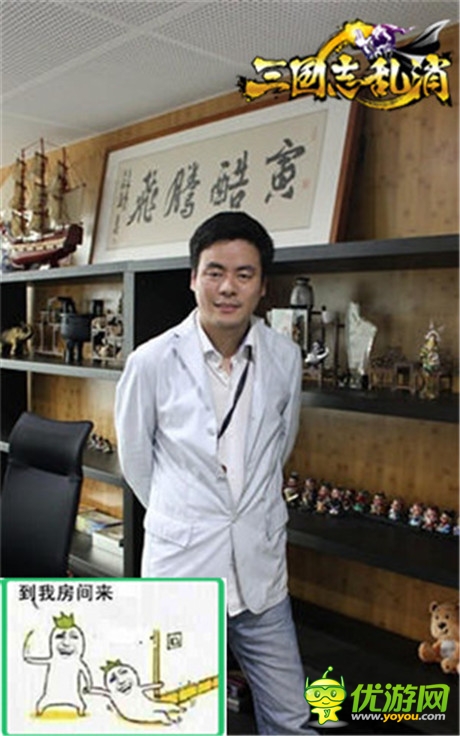 將推盛勢(shì)改版《三國(guó)志亂消》全新玩點(diǎn)曝光