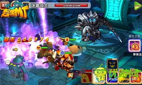 海量聲望等你拿《超級(jí)MT》世界BOSS踐踏來襲