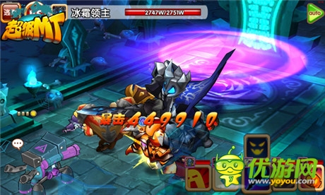 海量聲望等你拿《超級(jí)MT》世界BOSS踐踏來襲