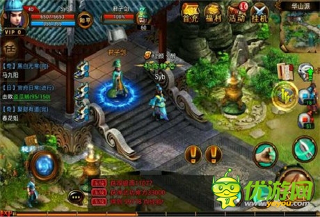 一戰(zhàn)成名《六大門派》名門之戰(zhàn)詳解