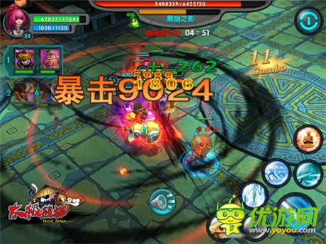 “劍之極意” 《太極熊貓》虐心副本求挑戰(zhàn)