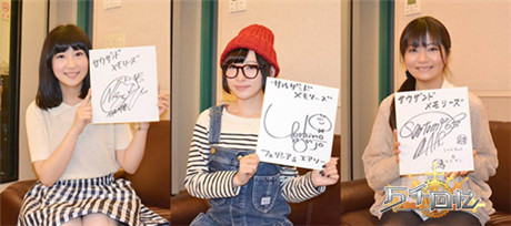 日本第一聲優(yōu)原聲配音《萬千回憶》公測受熱捧