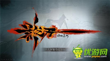 輕舔刀頭恨 盤點(diǎn)知名ARPG手游的前世與今生