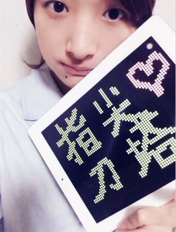 只為奪冠而來《指尖刀塔》首屆公會(huì)邀請(qǐng)賽冠軍專訪