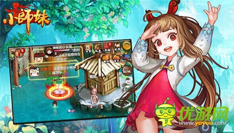 發(fā)行方式新研討 成都好玩一二三不走尋常路