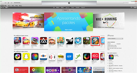 發(fā)行方式新研討 成都好玩一二三不走尋常路