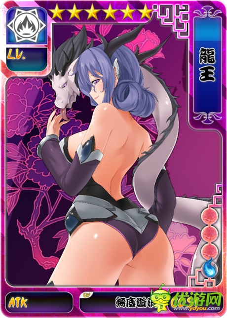 《有妖氣喲》10月15日“蓬萊仙島”火爆開服