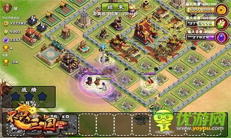 奇妙將緣《不只三國(guó)》謀士組合二三事