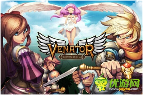 《繼承者》來襲!韓國人氣手游venator中文名確定