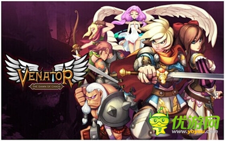 《繼承者》來襲!韓國人氣手游venator中文名確定