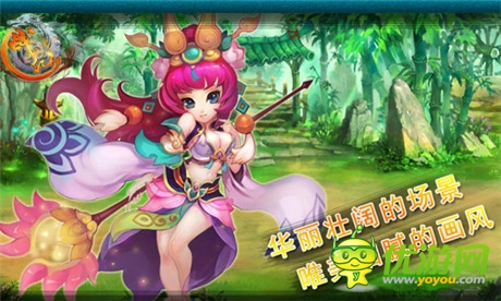 誰言眾生皆平凡 專訪《戰(zhàn)仙》制作人 我們一直在努力