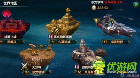 App版中最強(qiáng)群體《時(shí)空獵人》新地圖等你探索