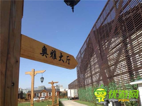 卓越游戲發(fā)布會(huì)踩點(diǎn) 奧雅會(huì)展美圖集錦