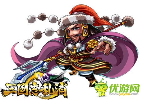 武將走起！《三國志亂消》神秘新角形象曝光