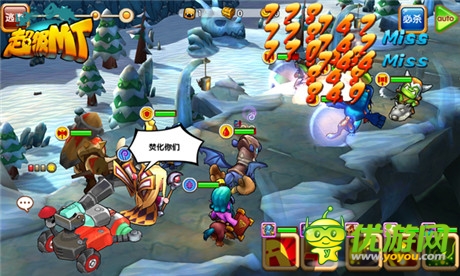 100%Q萌還原《超級(jí)MT》5大魔獸特色詳解