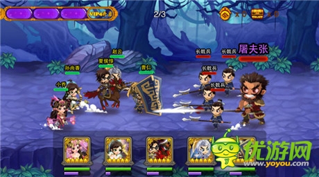 當(dāng)《刀塔傳奇》成為一種玩法:誰是贏家?