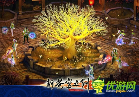 《新蒼穹之劍》不刪檔測(cè)試今日開(kāi)啟 劇情視頻發(fā)布