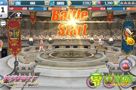 五大玩法搶先曝光《美少女夢(mèng)工廠》本周五封測(cè)