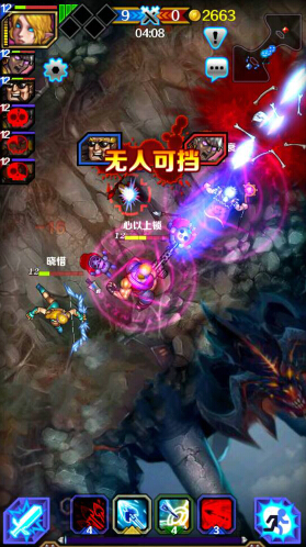 MOBA電競手游《指尖刀塔》將登陸NEST