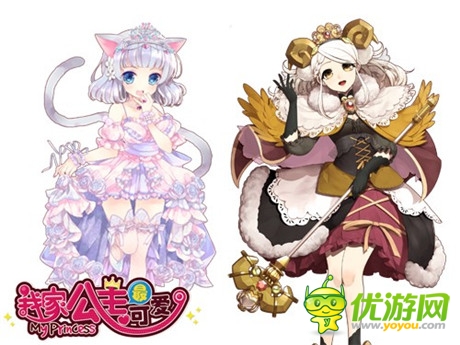 王子得力助手《我家公主最可愛》風系公主圖鑒