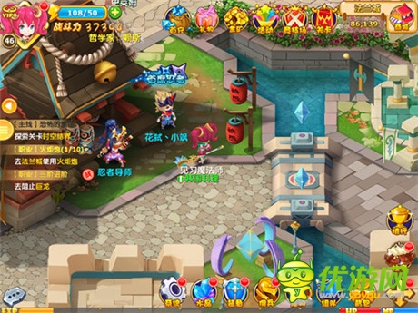 公測(cè)盛宴將開啟《魔力寶貝》首席稱謂霸氣亮相