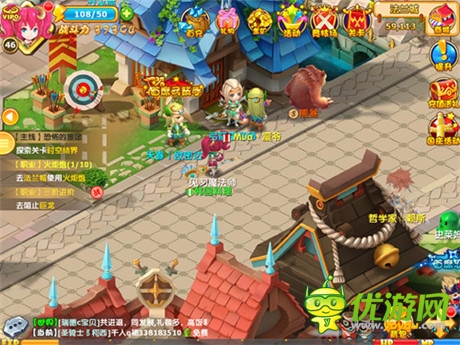 公測(cè)盛宴將開啟《魔力寶貝》首席稱謂霸氣亮相