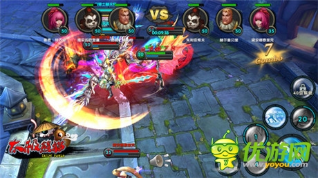 安卓版火爆首測 《太極熊貓》北京深圳擺擂臺