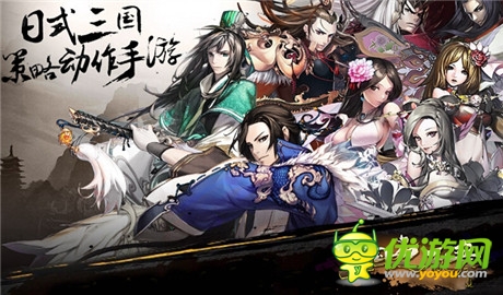 視覺盛宴《三國之亂舞》游戲?qū)嶋H截圖首曝