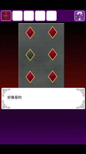 《逃離惡魔城》無劇透向通關(guān)攻略