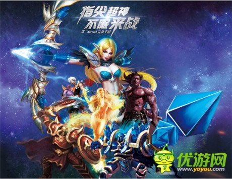 爆乳OL娘!《指尖刀塔》將攜小柳巖亮相NEST電競(jìng)賽