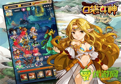 51wan《口袋女神》不刪檔測(cè)試來襲 正式登陸小米平臺(tái)