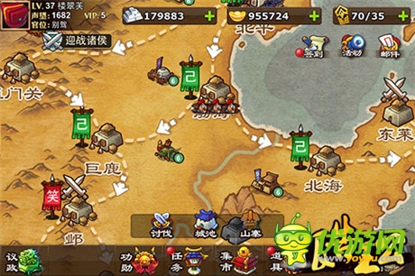 策略為王《報(bào)告主公》首次刪檔封測(cè)震撼降臨