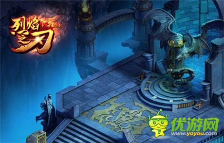 即時(shí)爆裝PK手游《烈焰之刃》11:00全面開(kāi)測(cè)