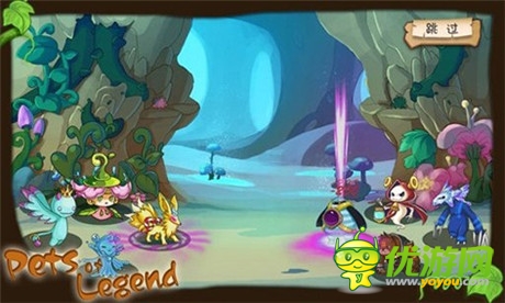 報應(yīng)的時候到了《寵物聯(lián)萌》驚現(xiàn)怪獸生產(chǎn)線