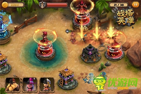 迷霧中的戰(zhàn)爭《戰(zhàn)塔英雄》革命性場景系統(tǒng)